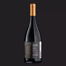 Entre Rios Syrah - Equilíbrio - 2021 - Vinícola Terras Altas