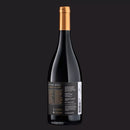 Entre Rios Syrah - Evolução - 2021 - Vinícola Terras Altas